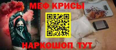 хмурый Конаково