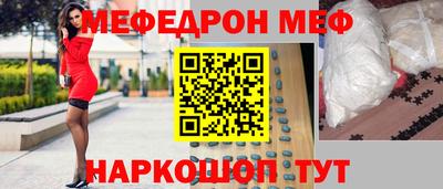 хмурый Конаково