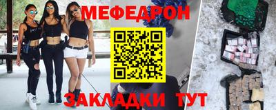 марки nbome Коммунар