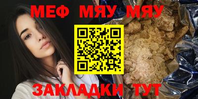хмурый Конаково