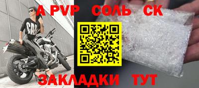 марки nbome Коммунар