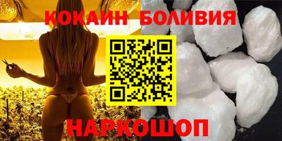 марки nbome Коммунар