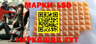 хмурый Конаково