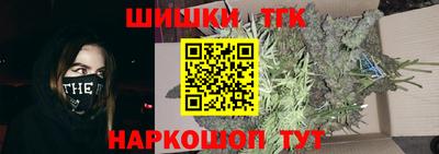 хмурый Конаково
