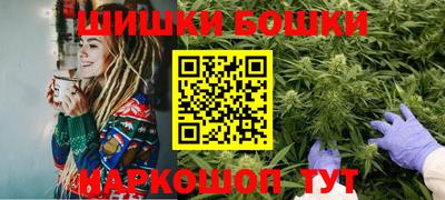 хмурый Конаково