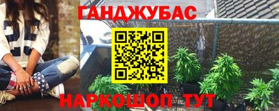хмурый Конаково