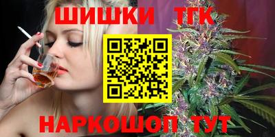 хмурый Конаково