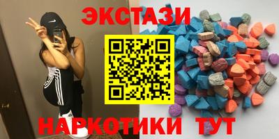 хмурый Конаково