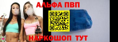 марки nbome Коммунар