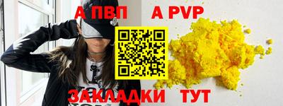 хмурый Конаково