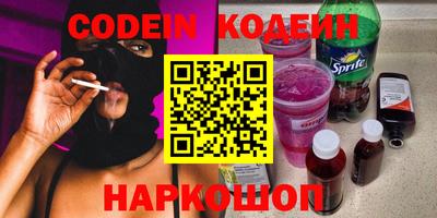 хмурый Конаково