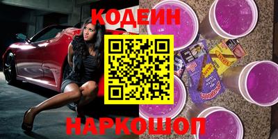 хмурый Конаково