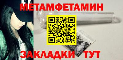 марки nbome Коммунар