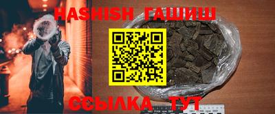 марки nbome Коммунар