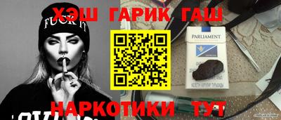 хмурый Конаково