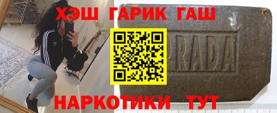 марки nbome Коммунар
