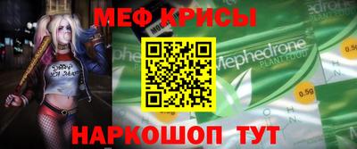 марки nbome Коммунар