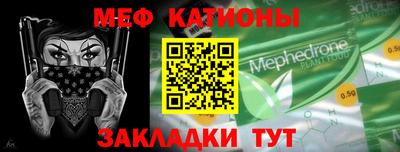 марки nbome Коммунар