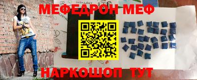 марки nbome Коммунар