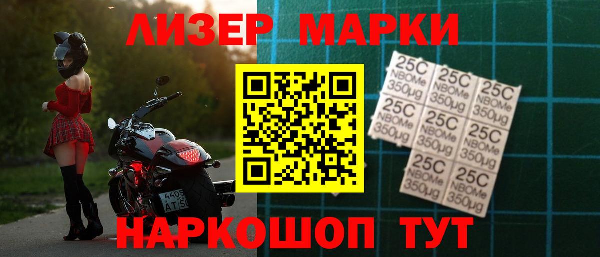 LSD-25 экстази кислота  Лсд 25 экстази кислота  Вход с VPN  Лсд 25 экстази  Киржач 